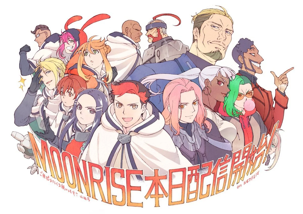 Top 10 Affordable Moonrise Gifts for Anime Fans Under 30 - Moonrise Store